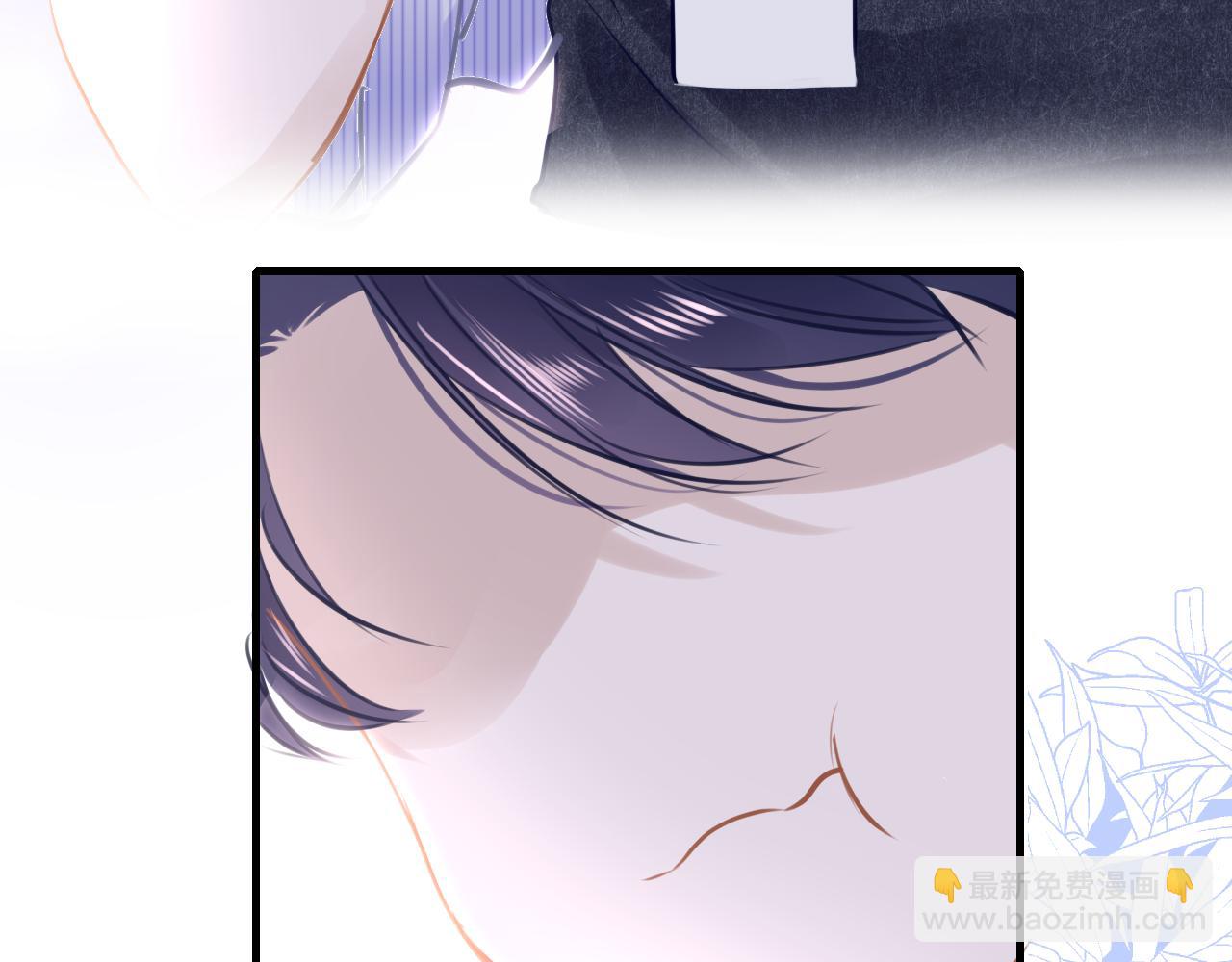 只有戀愛才能防止黑化 - 第84話 呵呵，好巧!(1/3) - 4
