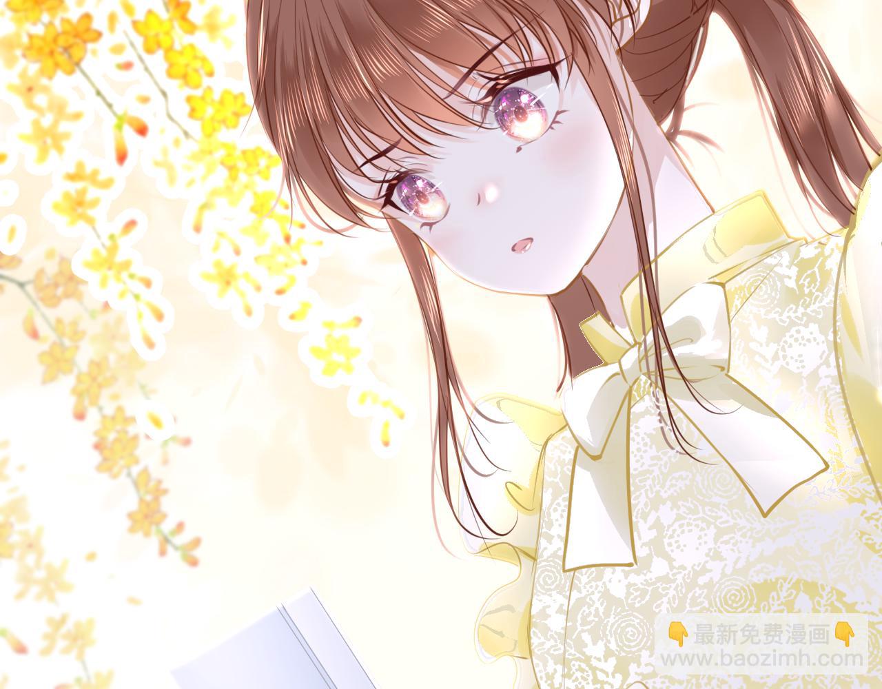 只有戀愛才能防止黑化 - 第84話 呵呵，好巧!(1/3) - 1