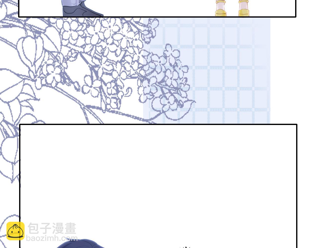 只有戀愛才能防止黑化 - 第86話 順路(1/3) - 4