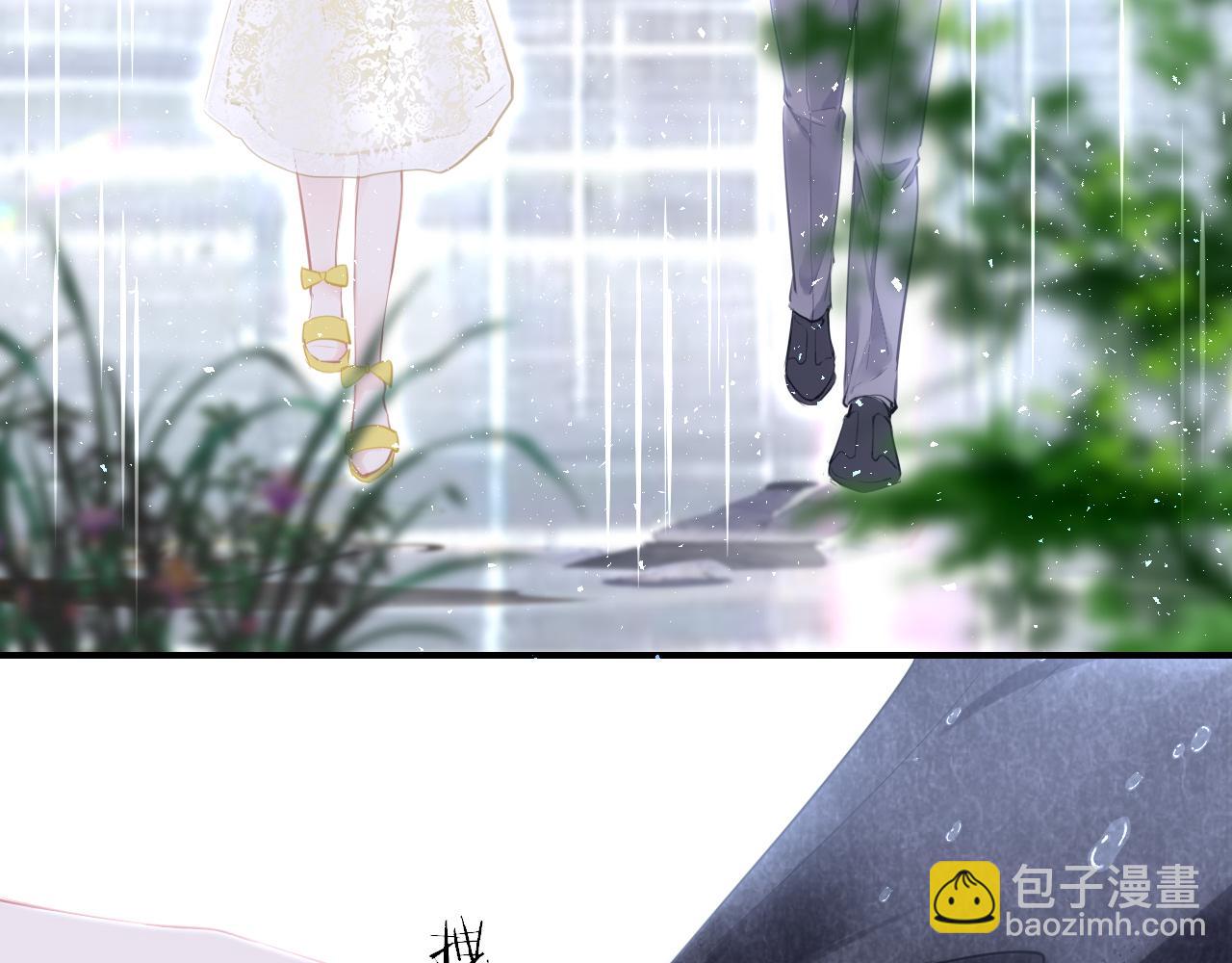 只有戀愛才能防止黑化 - 第86話 順路(1/3) - 6