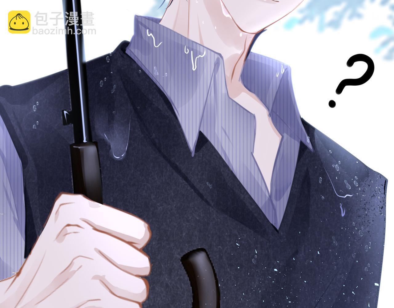 只有戀愛才能防止黑化 - 第86話 順路(1/3) - 1