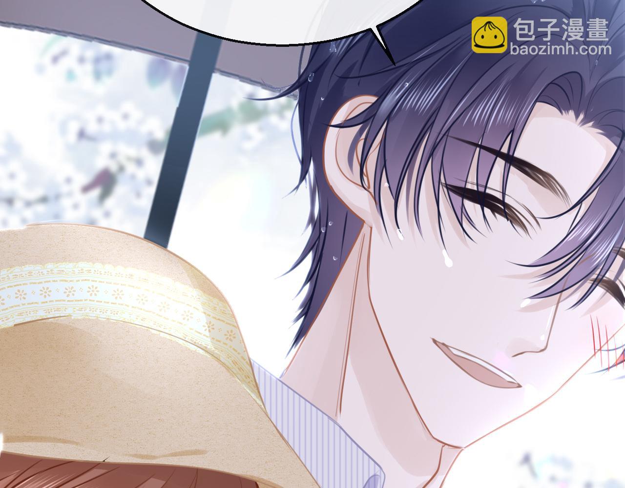 只有戀愛才能防止黑化 - 第86話 順路(1/3) - 8