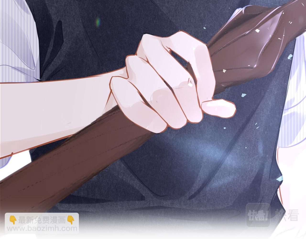 只有戀愛才能防止黑化 - 第86話 順路(1/3) - 1