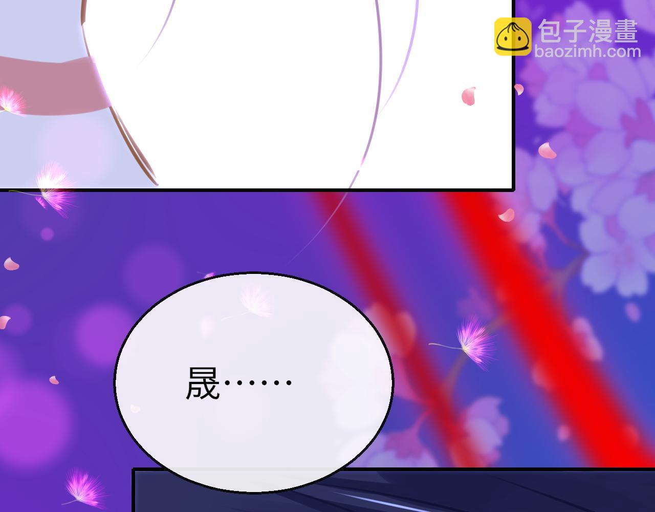 第90话 链接成功(1/3)-第93话