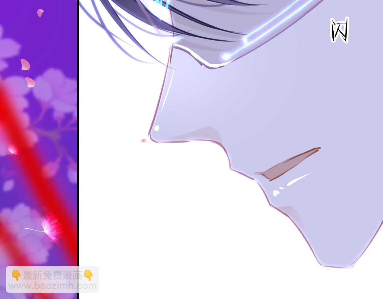 第90话 链接成功(1/3)-第93话