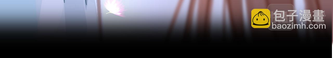 第90话 链接成功(1/3)-第93话