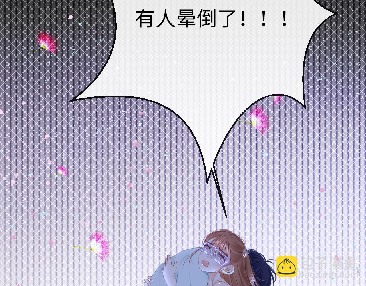 第90话 链接成功(1/3)-第93话