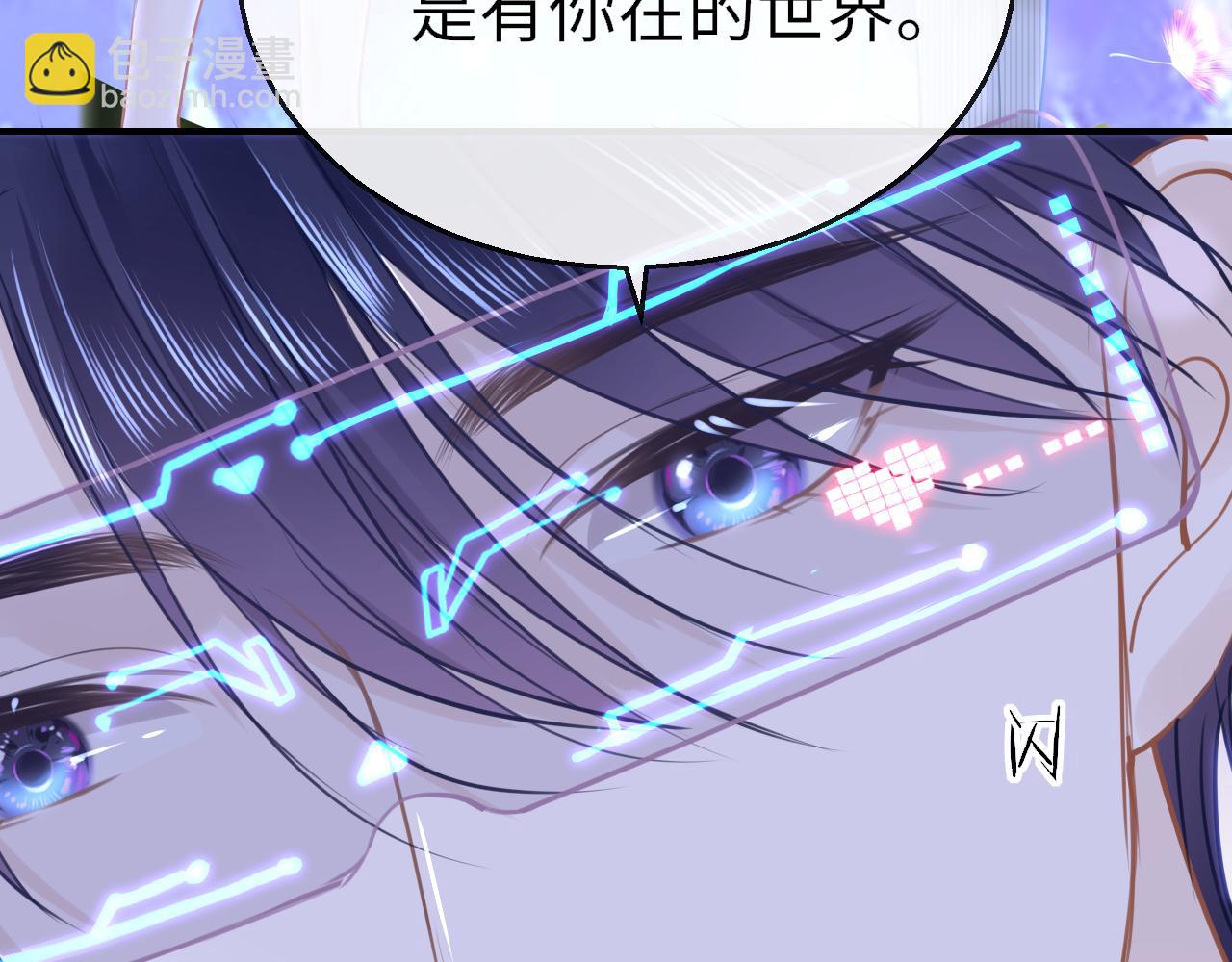 第90话 链接成功(1/3)-第93话