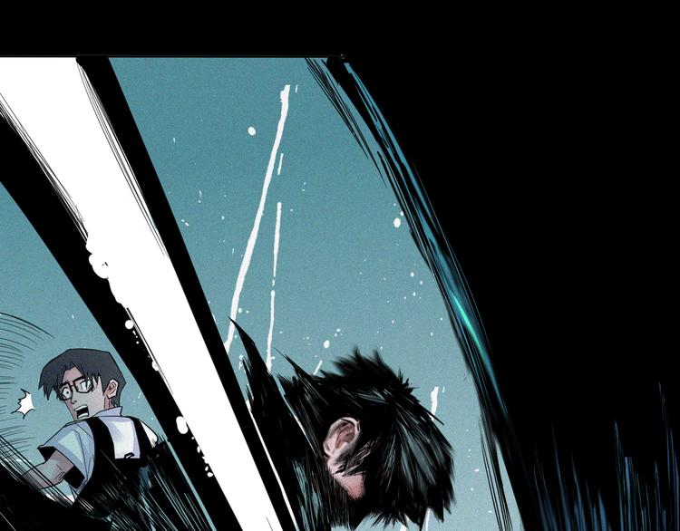 序章 超能战士退治邪魔歪道(1/2)-第1话