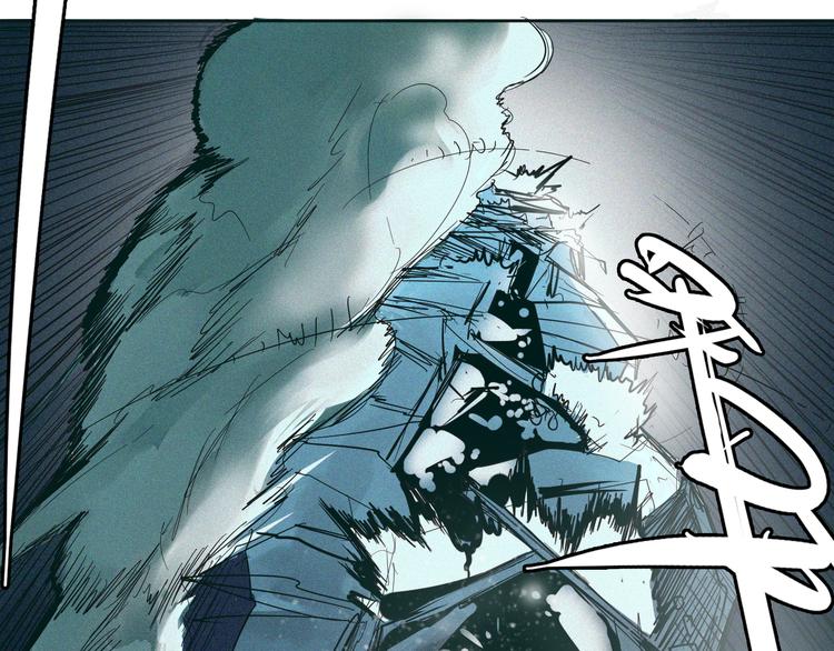 序章 超能战士退治邪魔歪道(1/2)-第1话