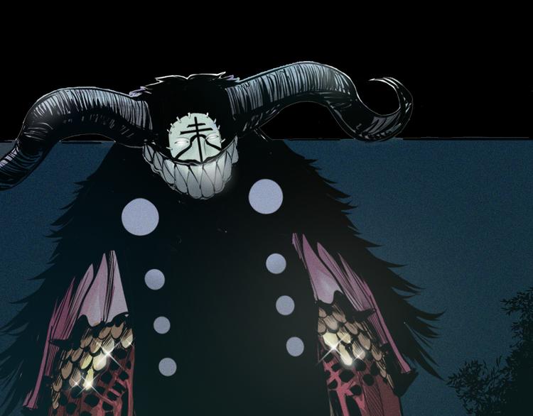 序章 超能战士退治邪魔歪道(1/2)-第1话