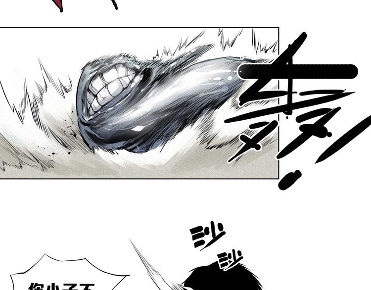 第10话 关珀登场！(1/2)-第11话