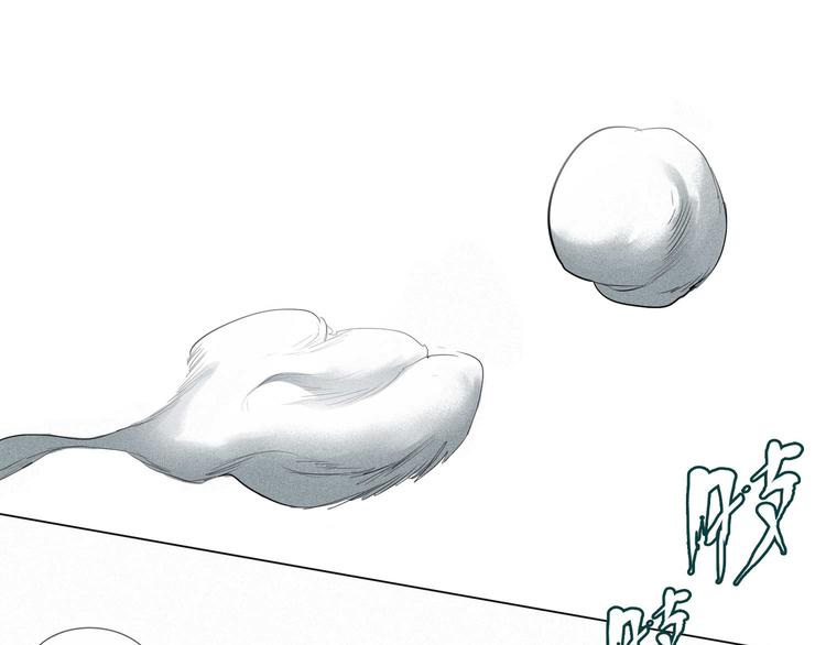 第10话 关珀登场！(1/2)-第11话