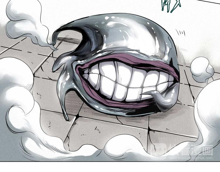 第10话 关珀登场！(1/2)-第11话