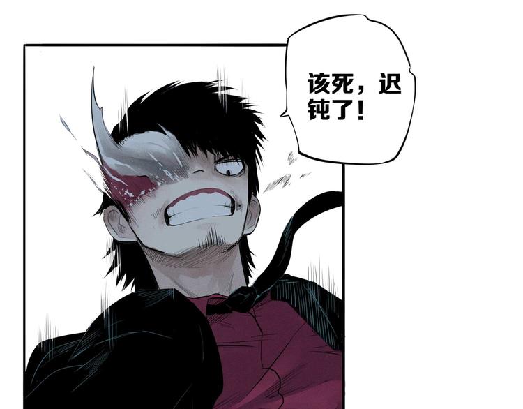 第10话 关珀登场！(1/2)-第11话