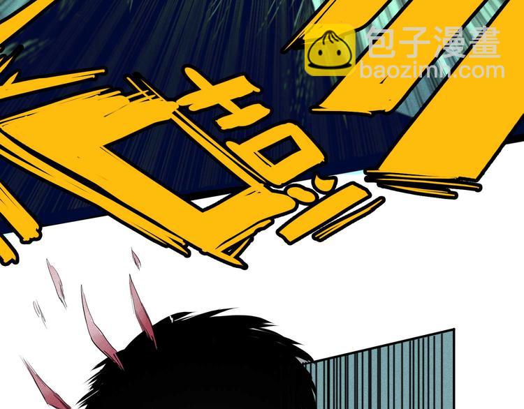 第10话 关珀登场！(1/2)-第11话