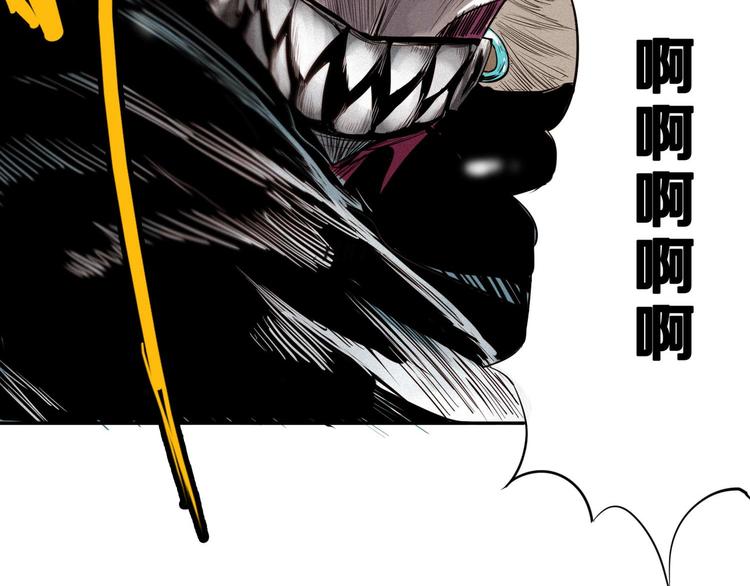 第10话 关珀登场！(1/2)-第11话