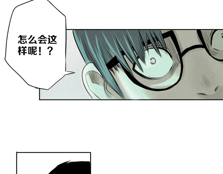 第10话 关珀登场！(1/2)-第11话