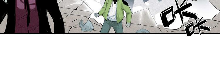 第10话 关珀登场！(1/2)-第11话