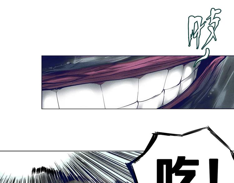 第10话 关珀登场！(1/2)-第11话