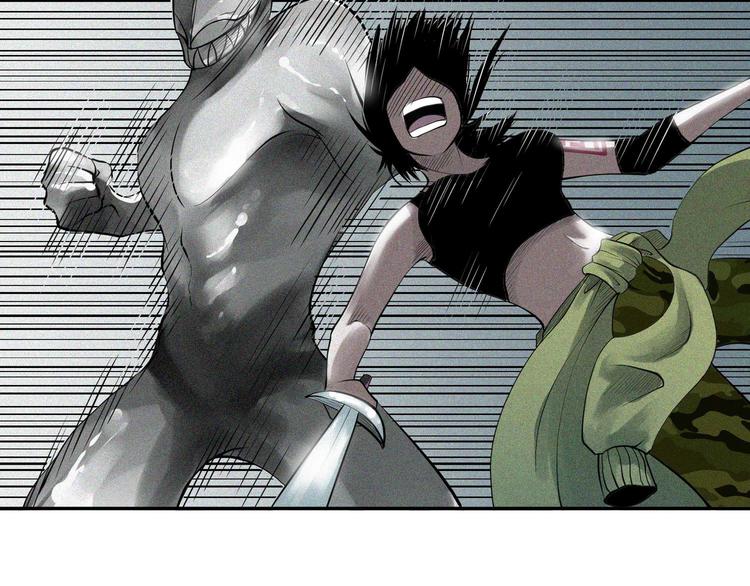 第12话 破绽(1/2)-第13话