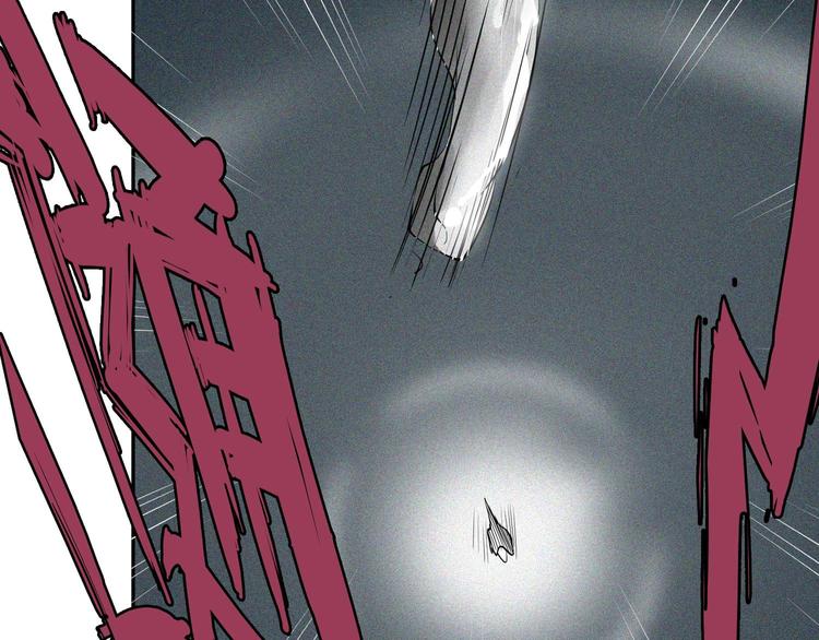 第12话 破绽(1/2)-第13话