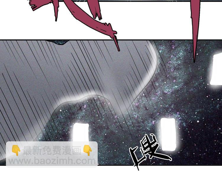 第12话 破绽(1/2)-第13话