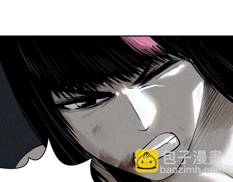 第12话 破绽(1/2)-第13话