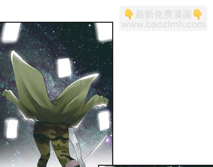 第12话 破绽(1/2)-第13话