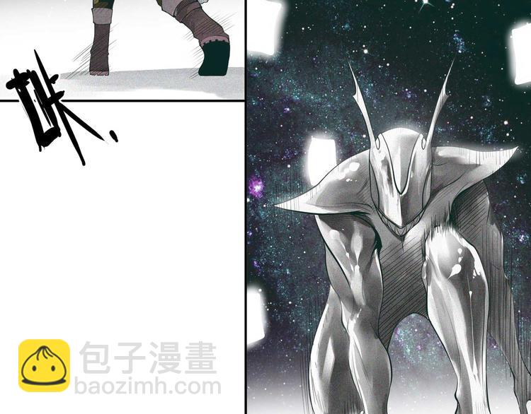 第12话 破绽(1/2)-第13话