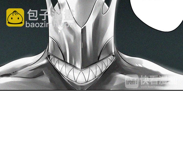 第12话 破绽(1/2)-第13话