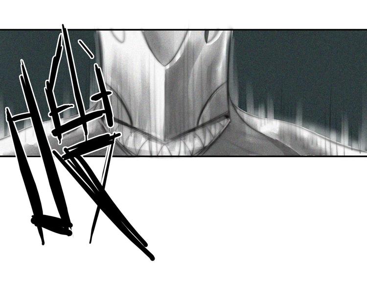 第12话 破绽(1/2)-第13话