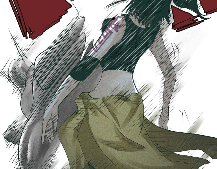 第12话 破绽(1/2)-第13话