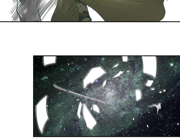 第12话 破绽(1/2)-第13话