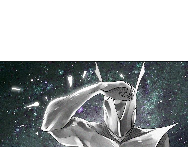 第12话 破绽(1/2)-第13话