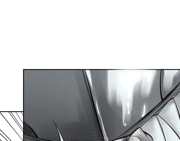 第12话 破绽(1/2)-第13话