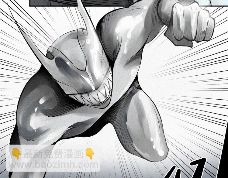 第12话 破绽(1/2)-第13话