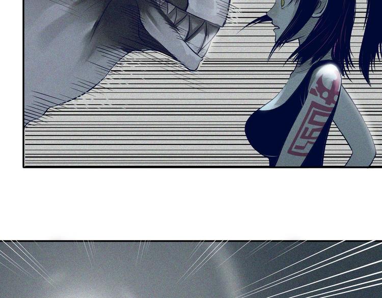 第12话 破绽(1/2)-第13话