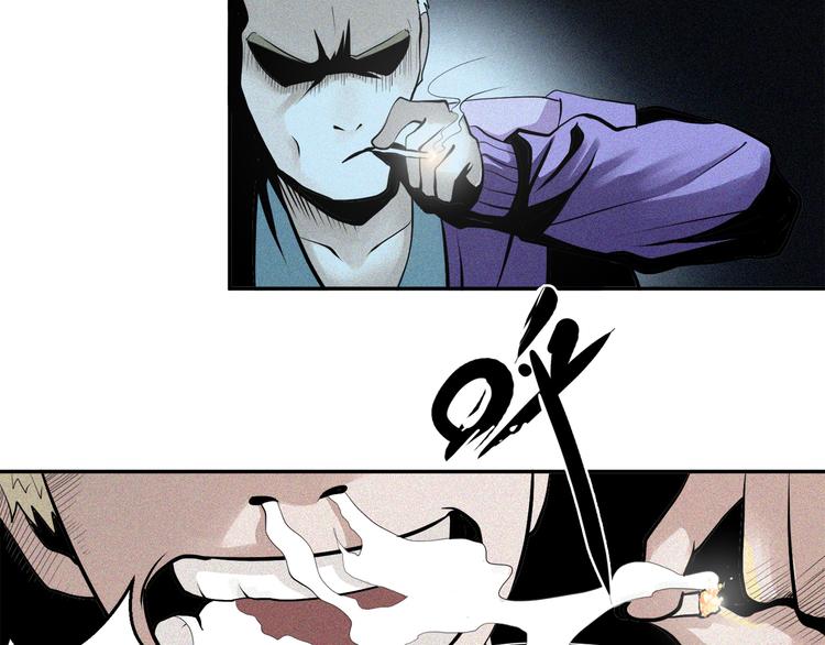 第14话 老虎机能力(1/2)-第15话