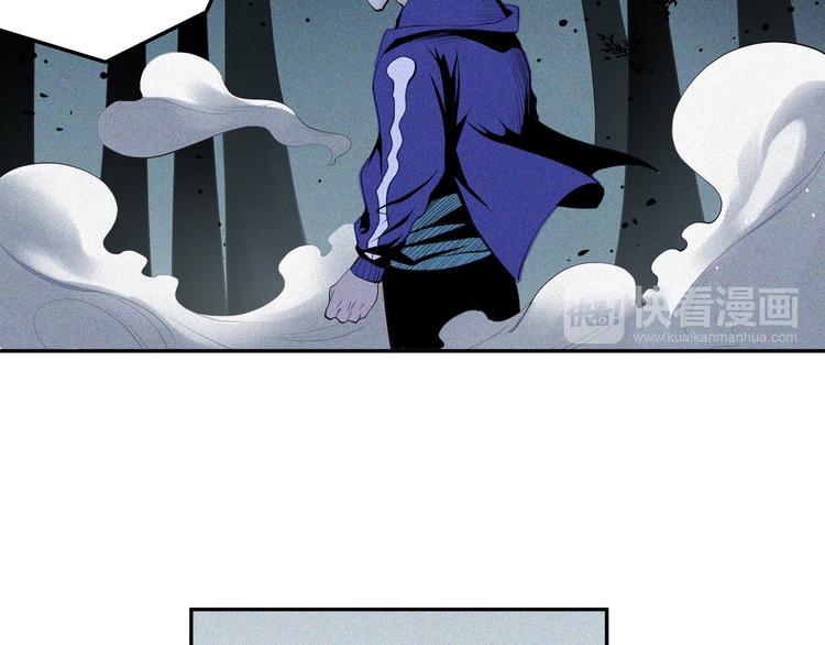 第14话 老虎机能力(1/2)-第15话