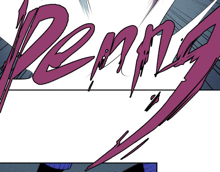 第14话 老虎机能力(1/2)-第15话