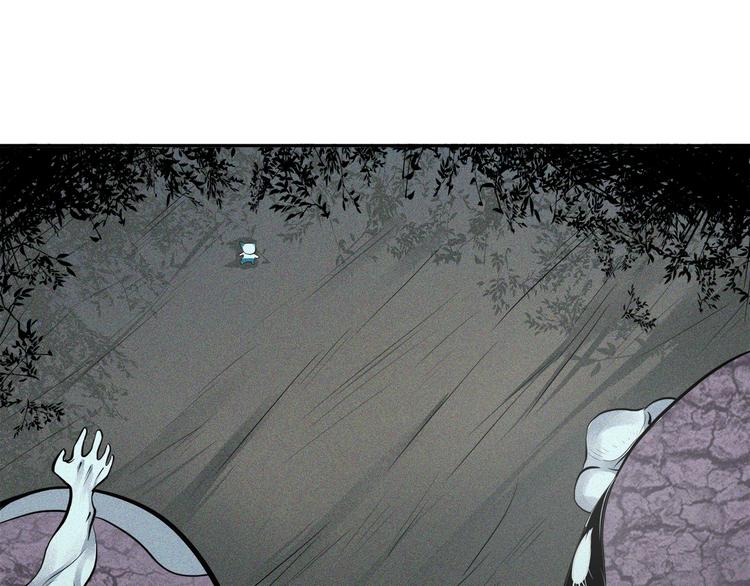 第16话 怪物的洞穴(1/2)-第17话