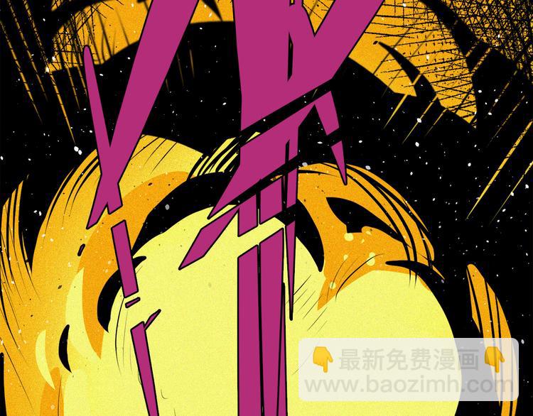 第18话 白王的真身(1/3)-第19话