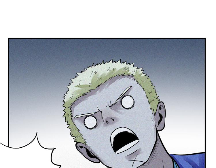 第18话 白王的真身(1/3)-第19话