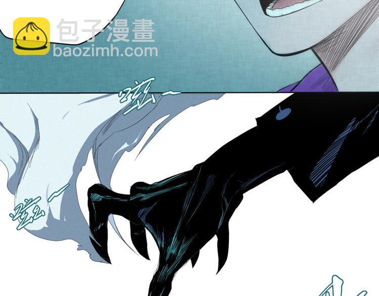 第2话 神秘人(1/2)-第3话