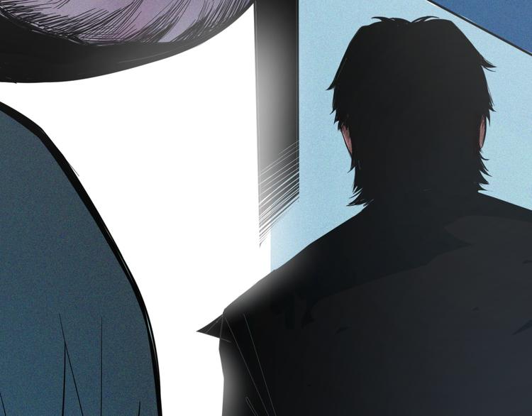 第2话 神秘人(1/2)-第3话