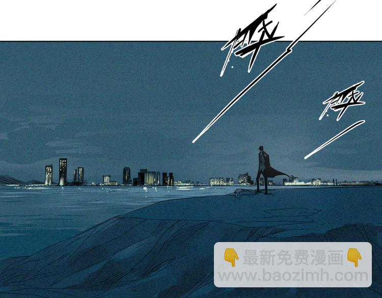 第2话 神秘人(1/2)-第3话