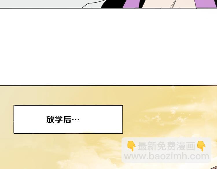 第2话 神秘人(1/2)-第3话