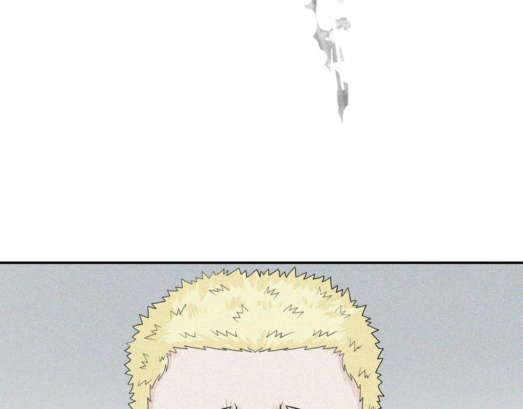 新春特别扎心番外(1/2)-第21话