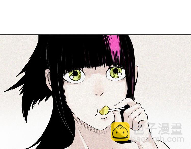 新春特别扎心番外(1/2)-第21话